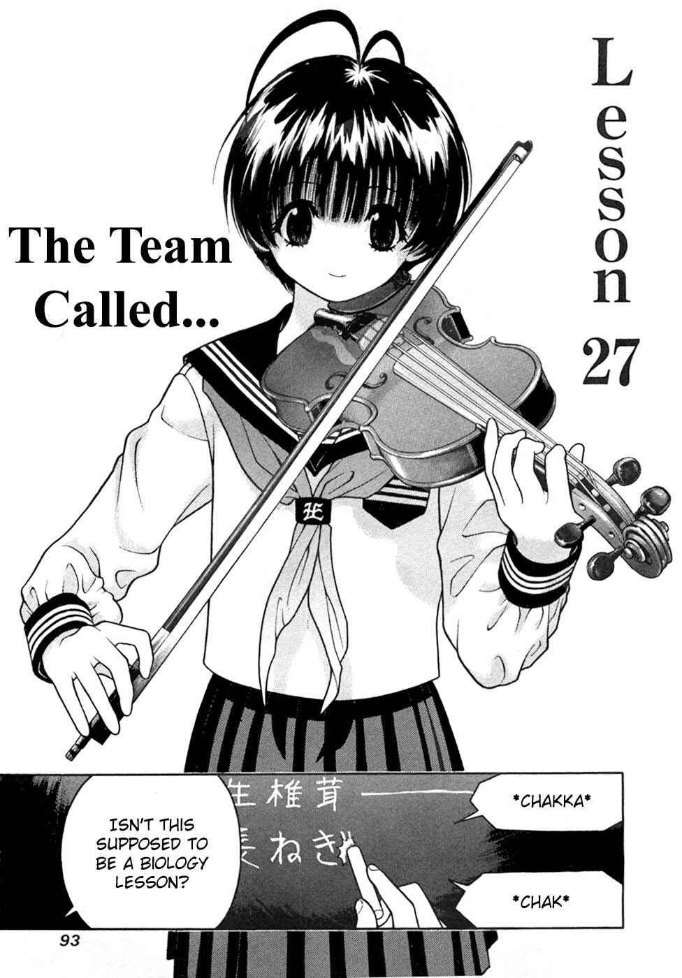 Page 1 Chapter 27 Gakuen Heaven