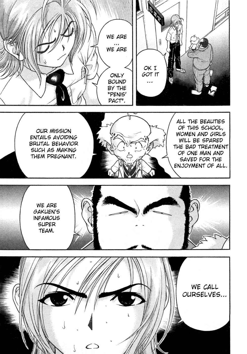 Page 11 Chapter 27 Gakuen Heaven