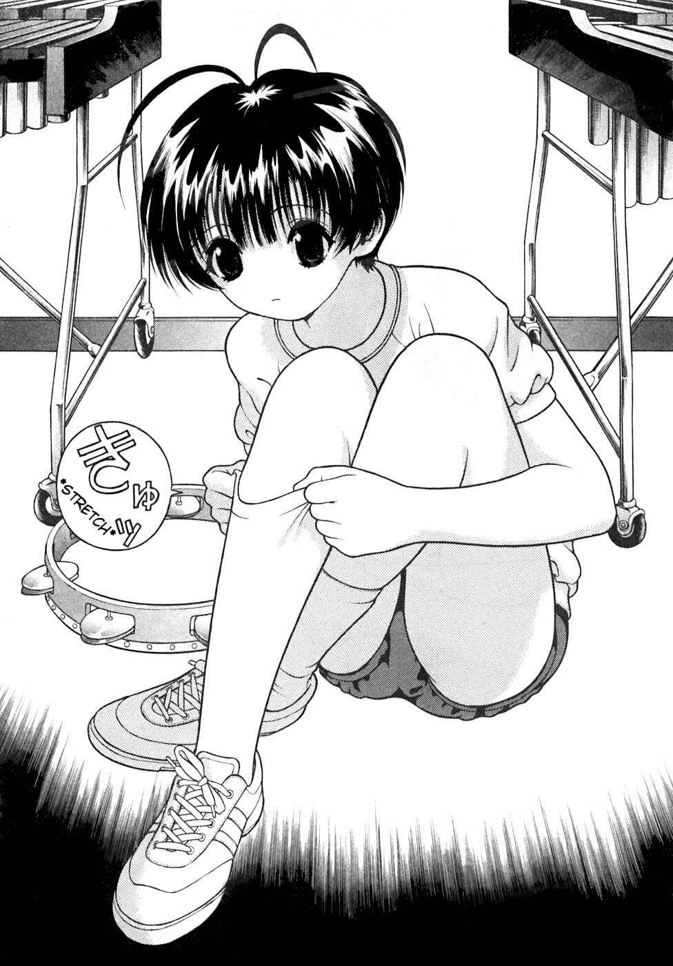 Page 13 Chapter 27 Gakuen Heaven