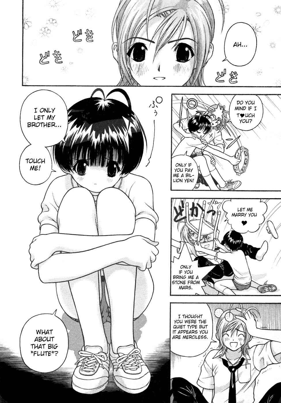 Page 14 Chapter 27 Gakuen Heaven