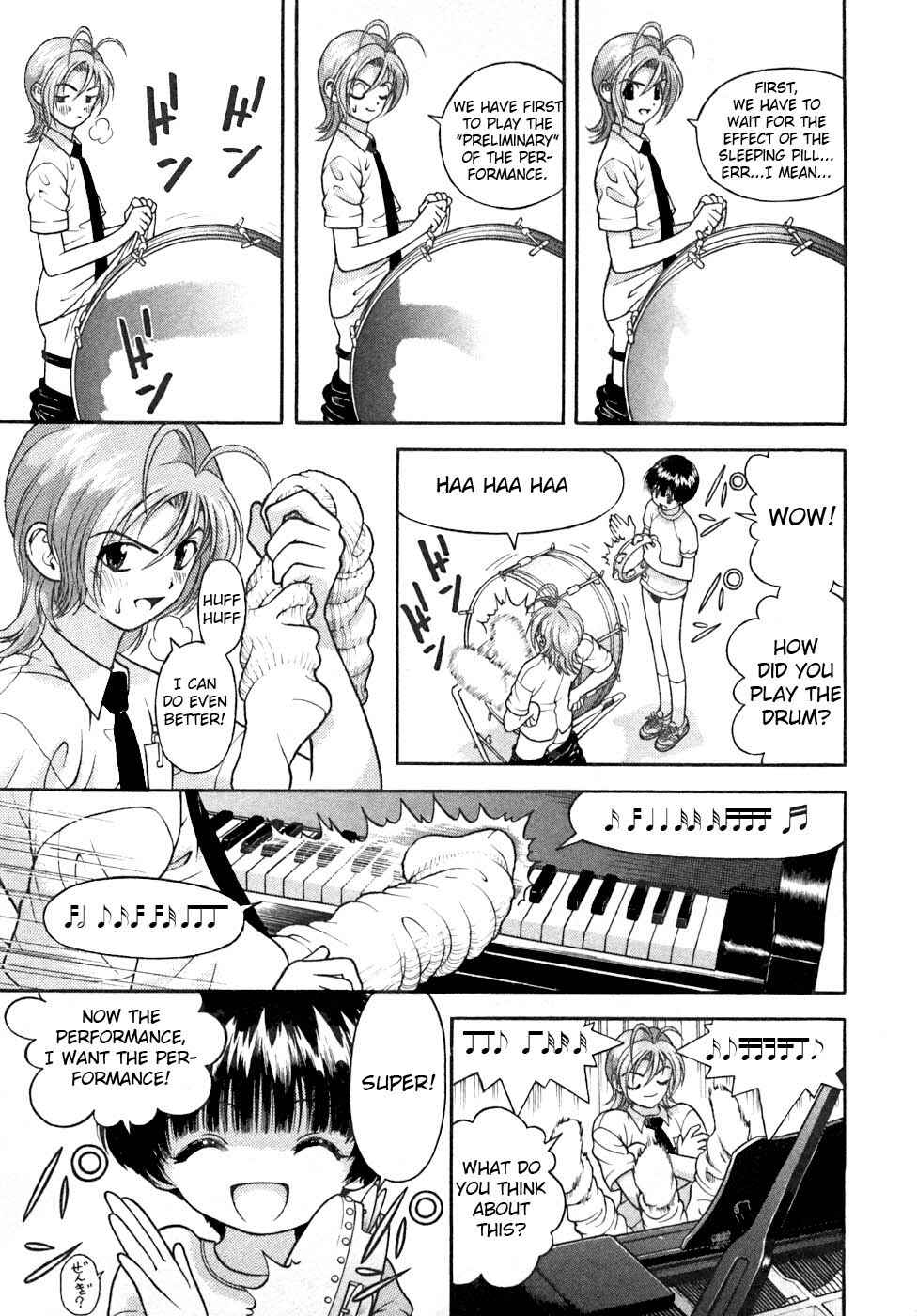 Page 15 Chapter 27 Gakuen Heaven