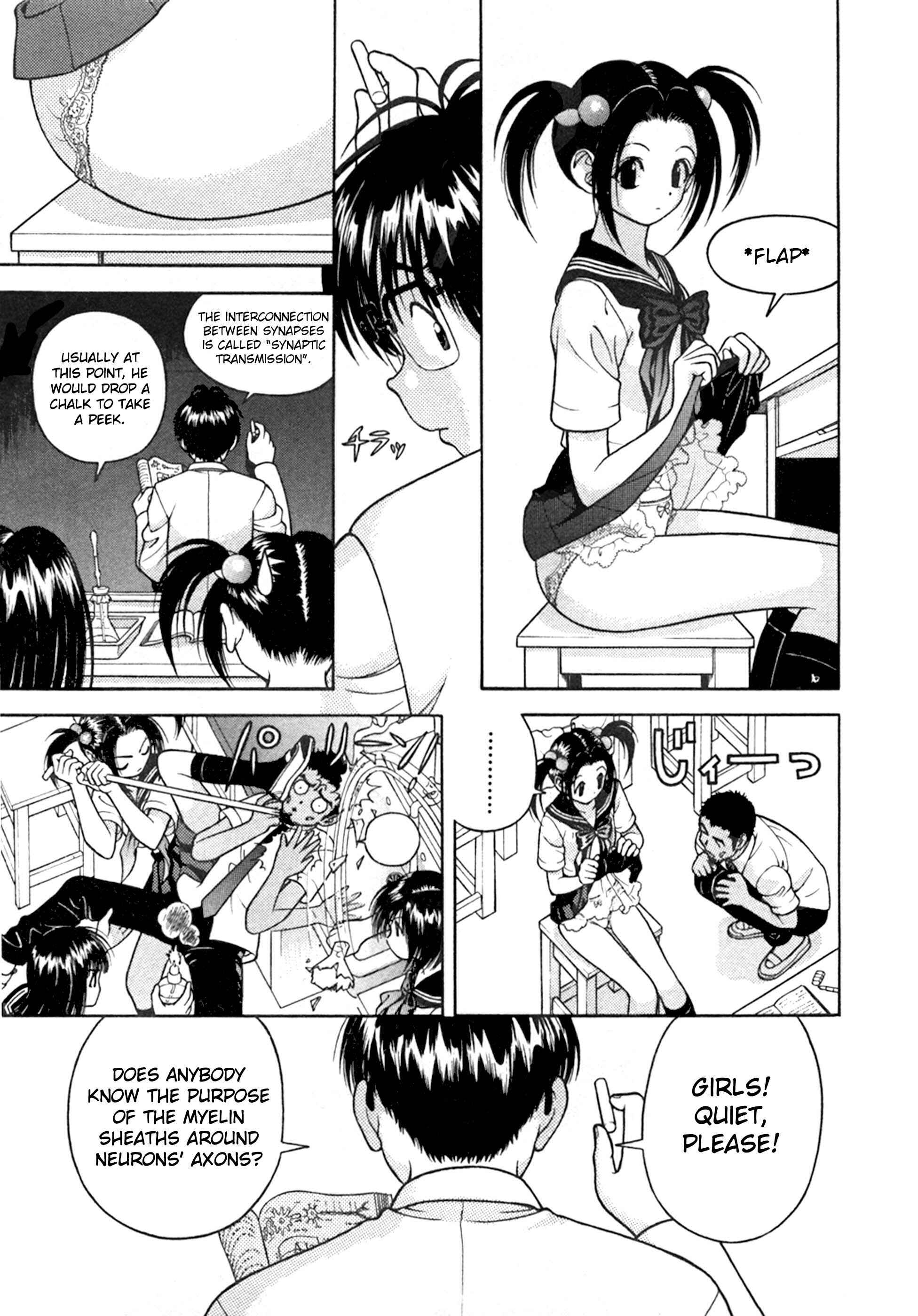 Page 3 Chapter 27 Gakuen Heaven