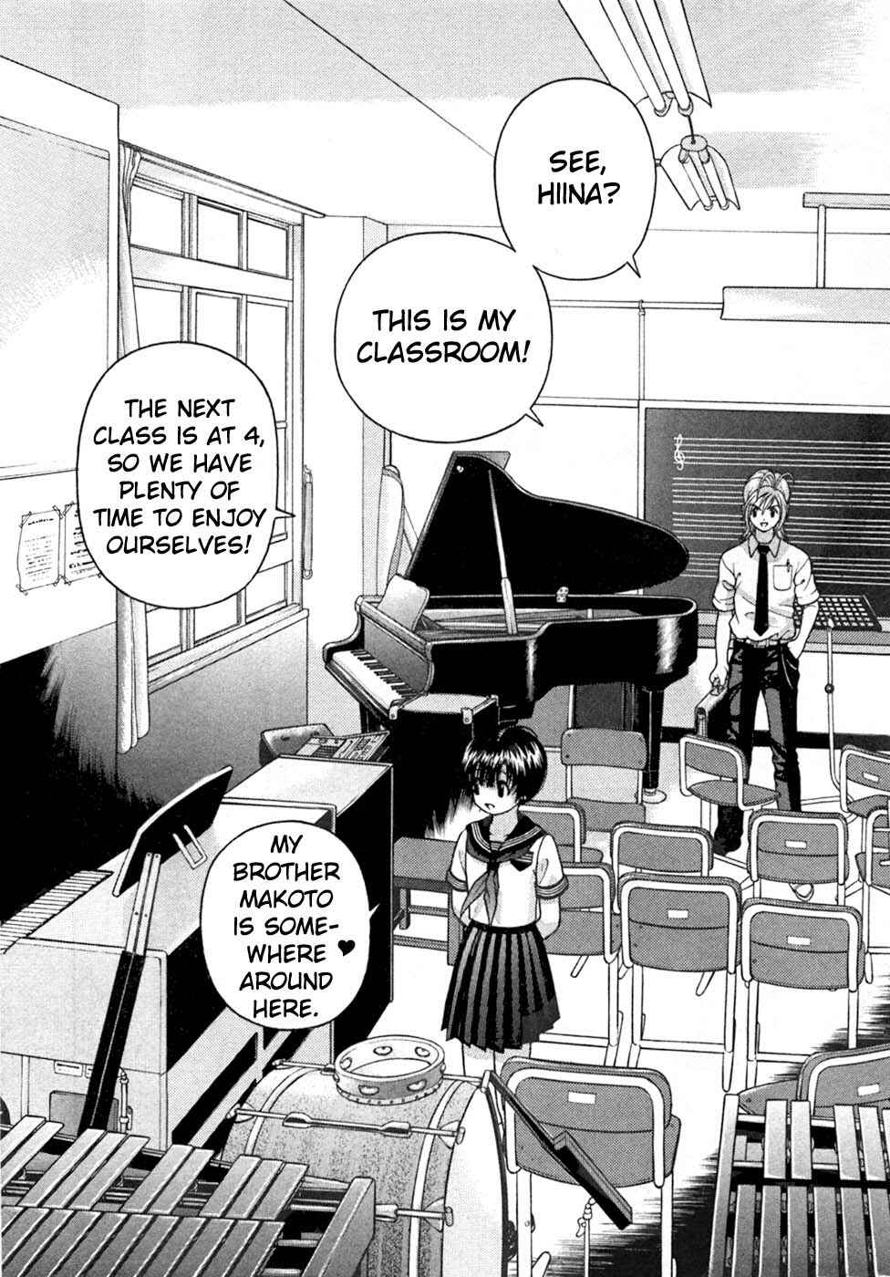 Page 6 Chapter 27 Gakuen Heaven