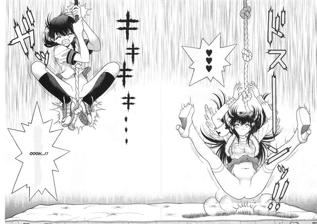 Page 12 Chapter 77 Gakuen Heaven