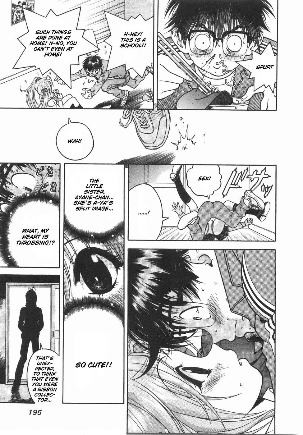 Page 12 Chapter 54 Gakuen Heaven