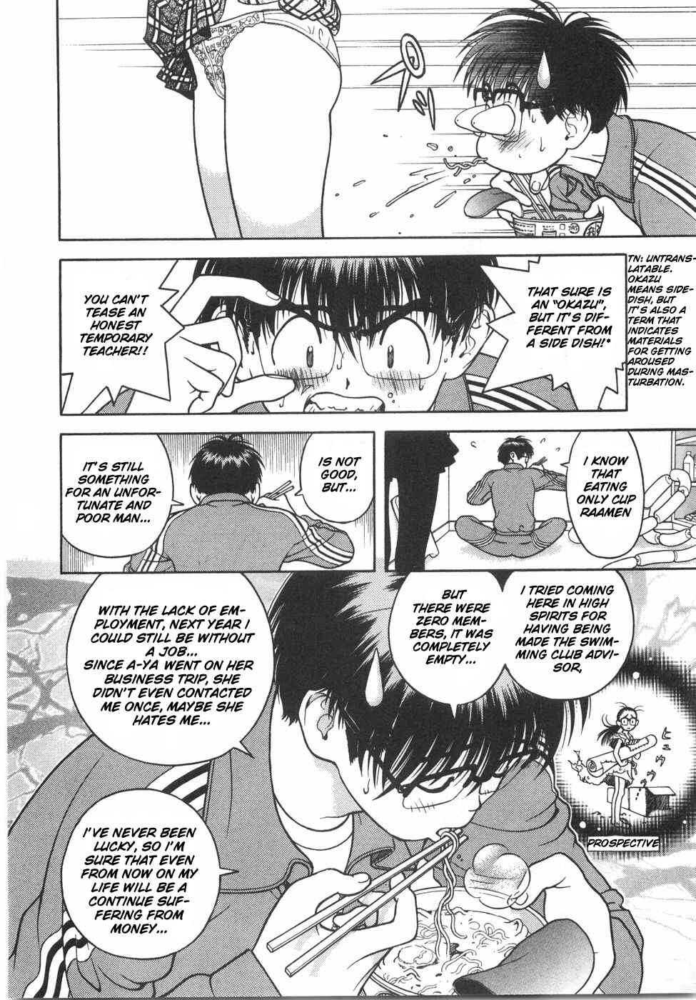 Page 9 Chapter 54 Gakuen Heaven