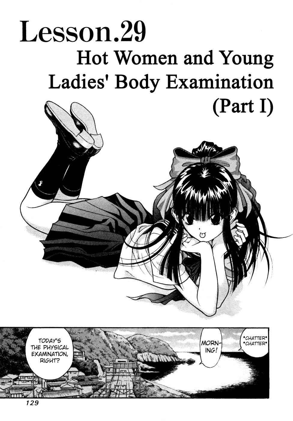 Page 1 Chapter 29 Gakuen Heaven