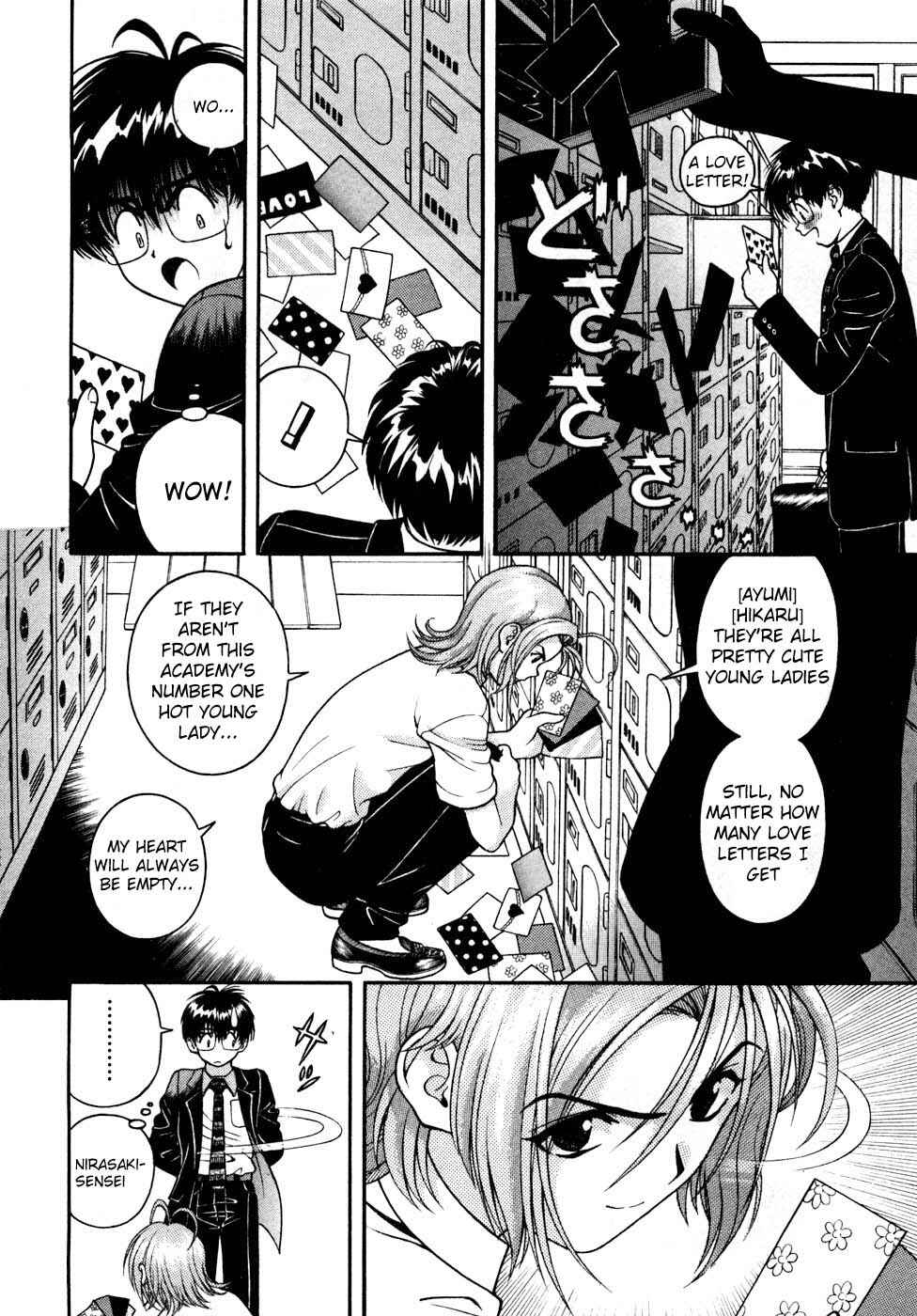 Page 10 Chapter 29 Gakuen Heaven