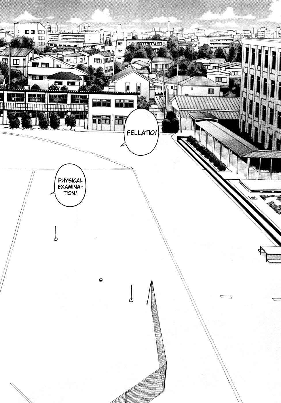 Page 8 Chapter 29 Gakuen Heaven