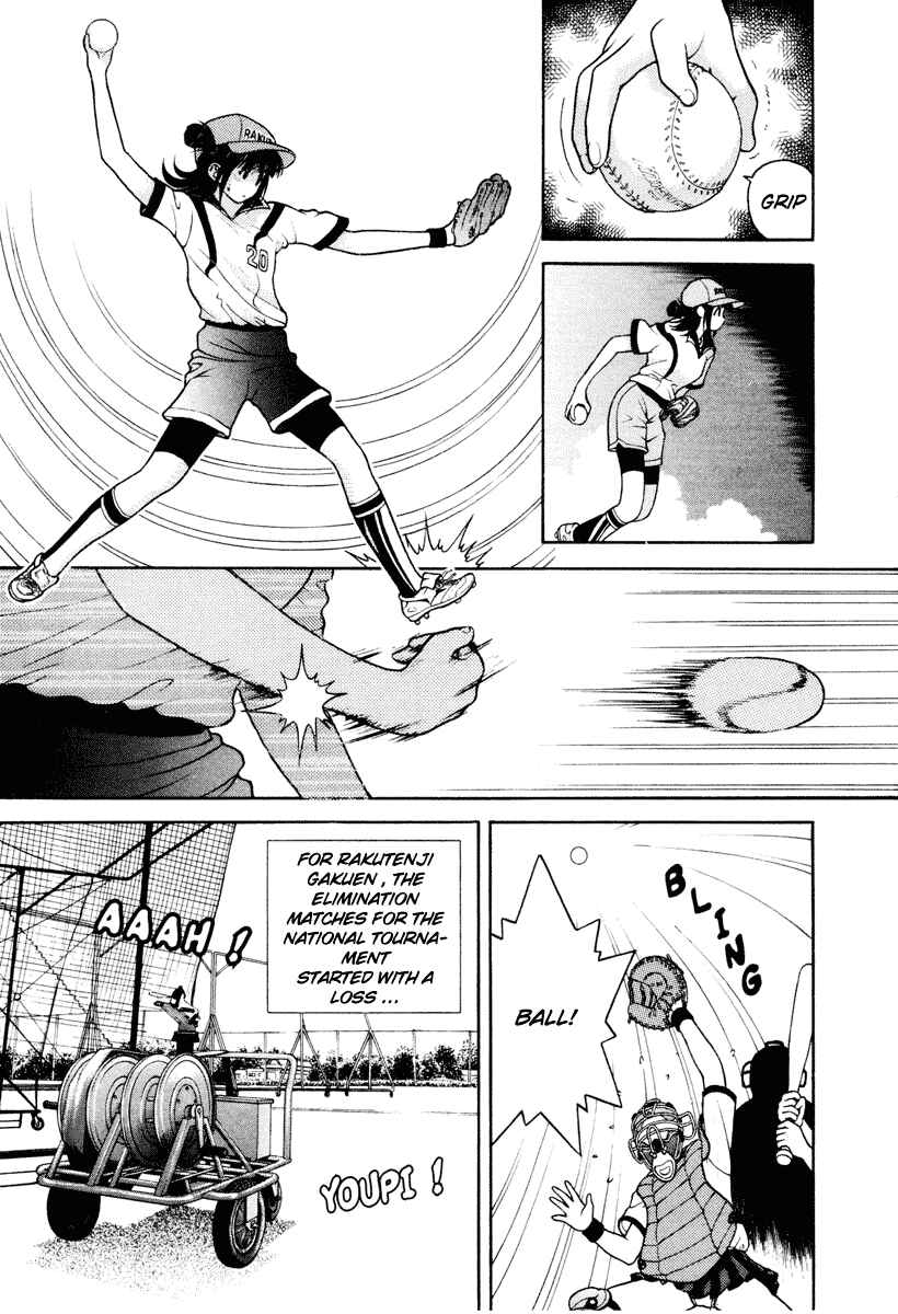 Page 10 Chapter 37 Gakuen Heaven
