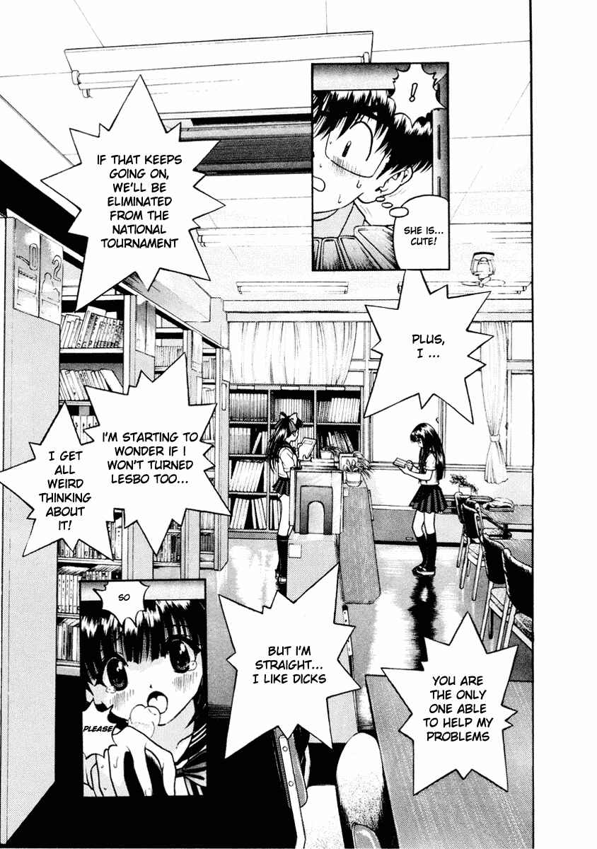 Page 14 Chapter 37 Gakuen Heaven