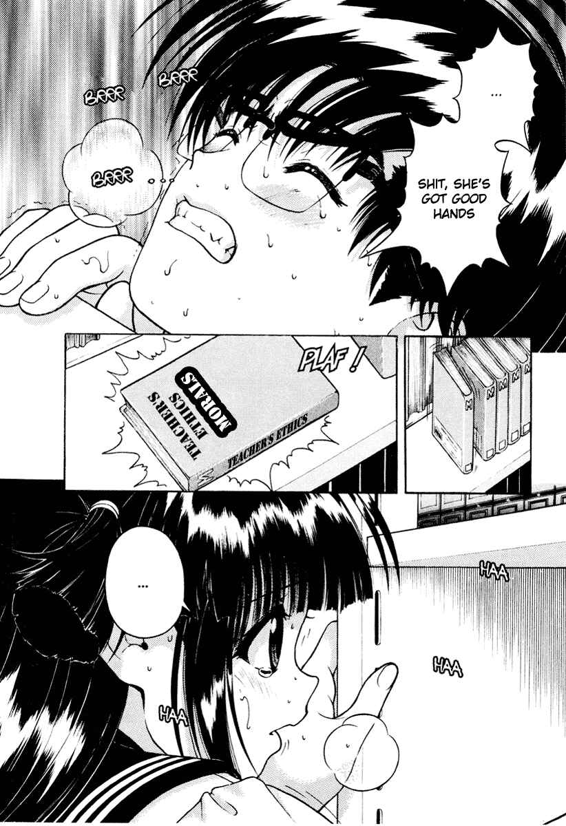 Page 15 Chapter 37 Gakuen Heaven