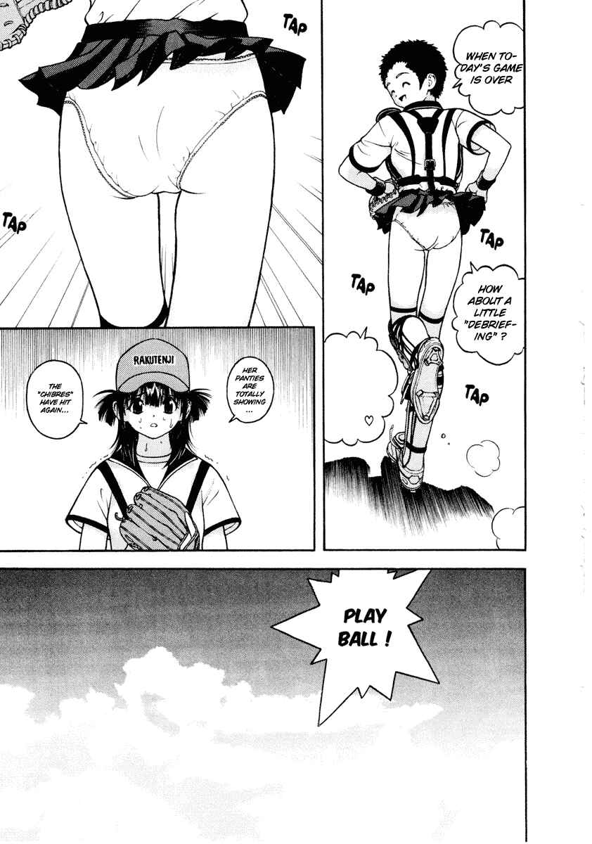 Page 8 Chapter 37 Gakuen Heaven