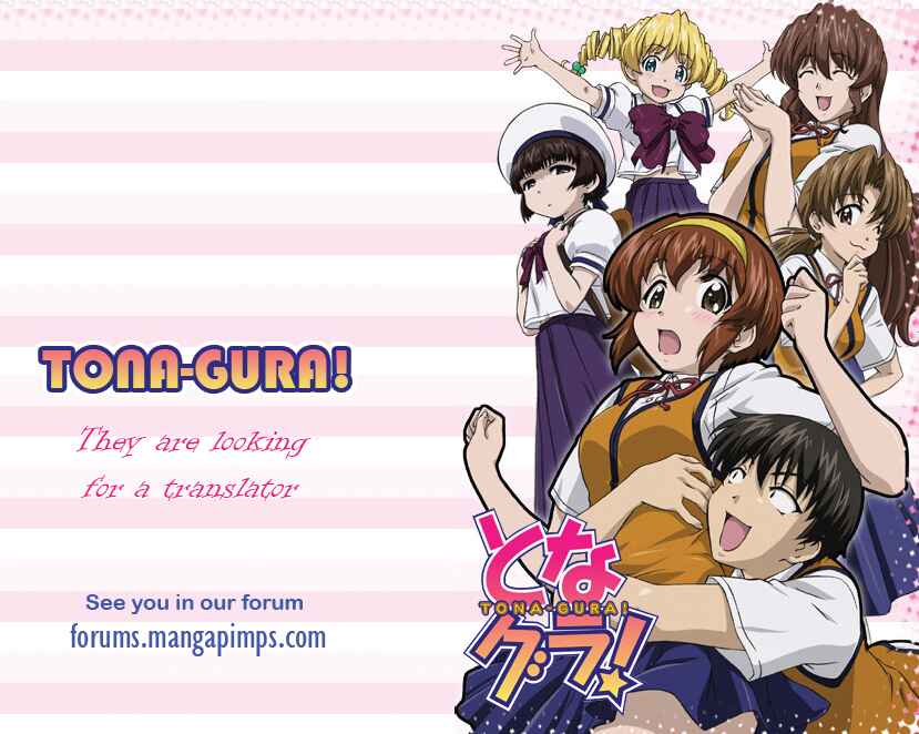 Page 18 Chapter 35 Gakuen Heaven
