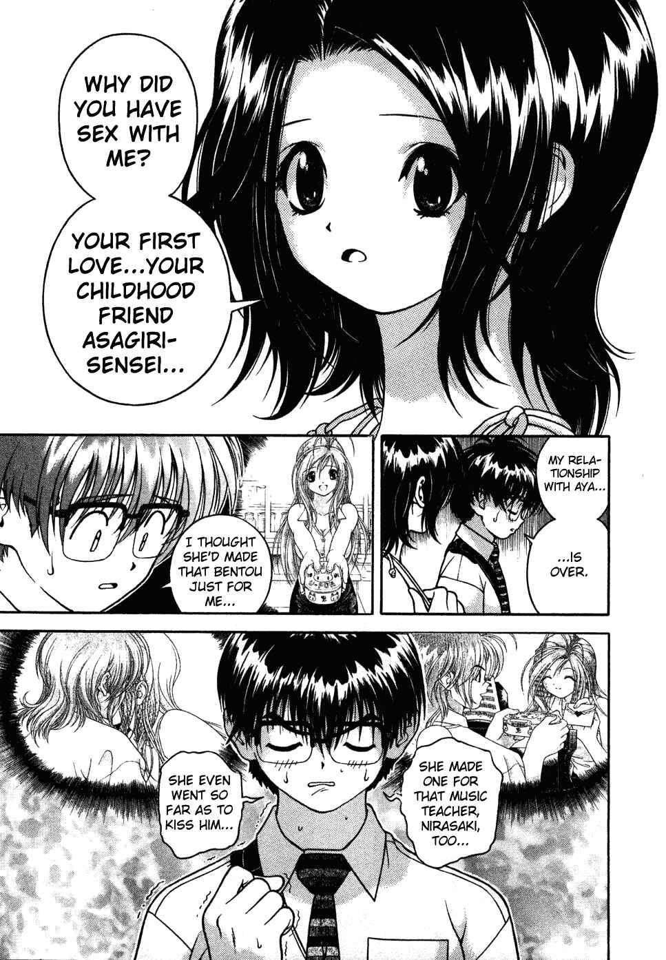 Page 10 Chapter 33 Gakuen Heaven