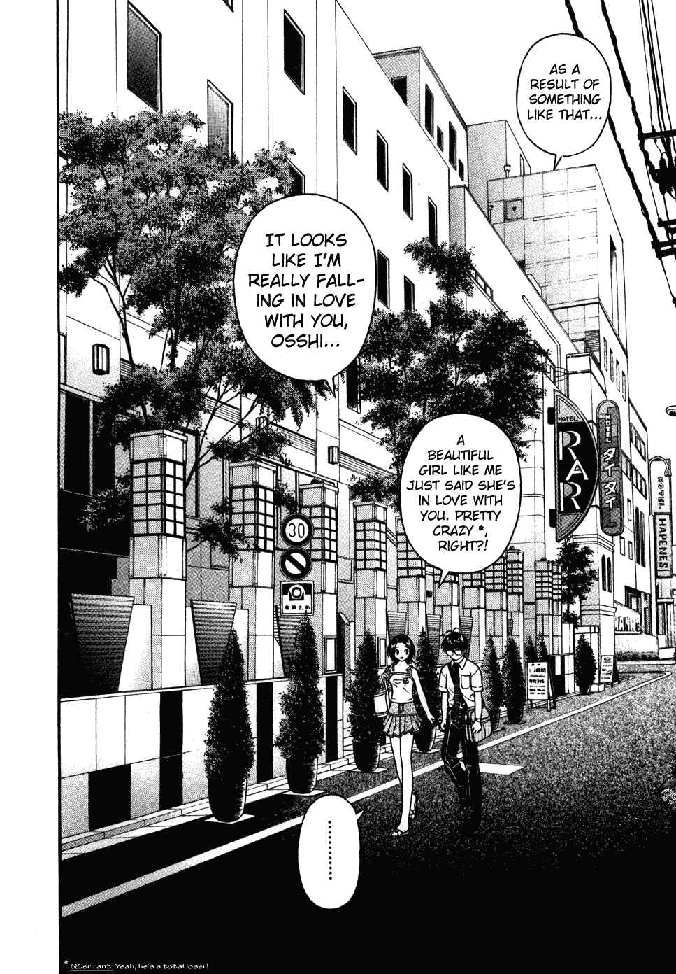 Page 11 Chapter 33 Gakuen Heaven