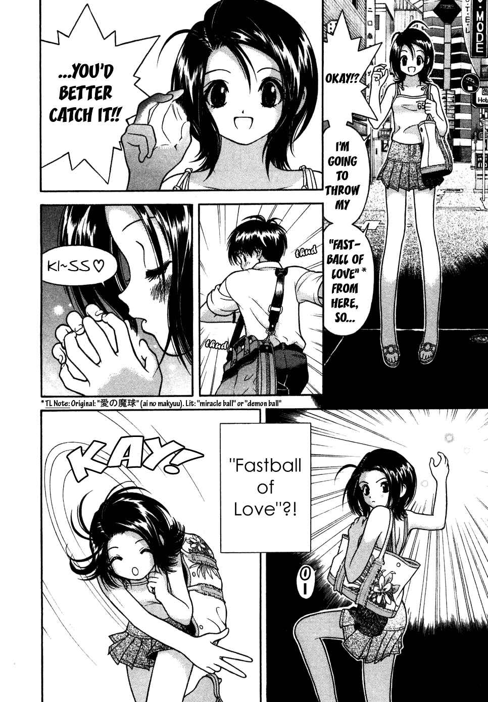 Page 13 Chapter 33 Gakuen Heaven