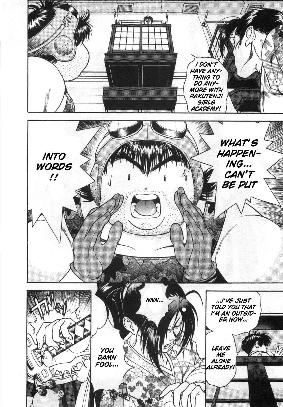 Page 10 Chapter 85 Gakuen Heaven