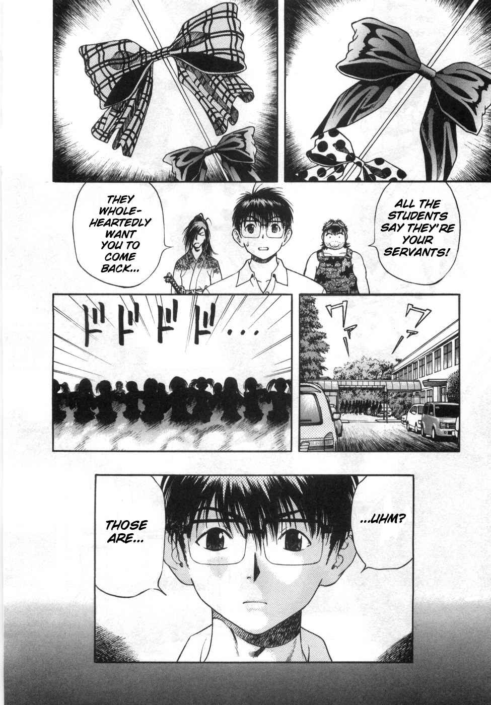 Page 14 Chapter 85 Gakuen Heaven