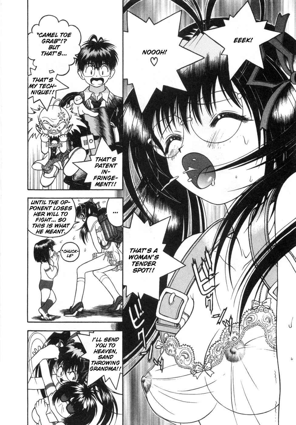 Page 13 Chapter 65 Gakuen Heaven