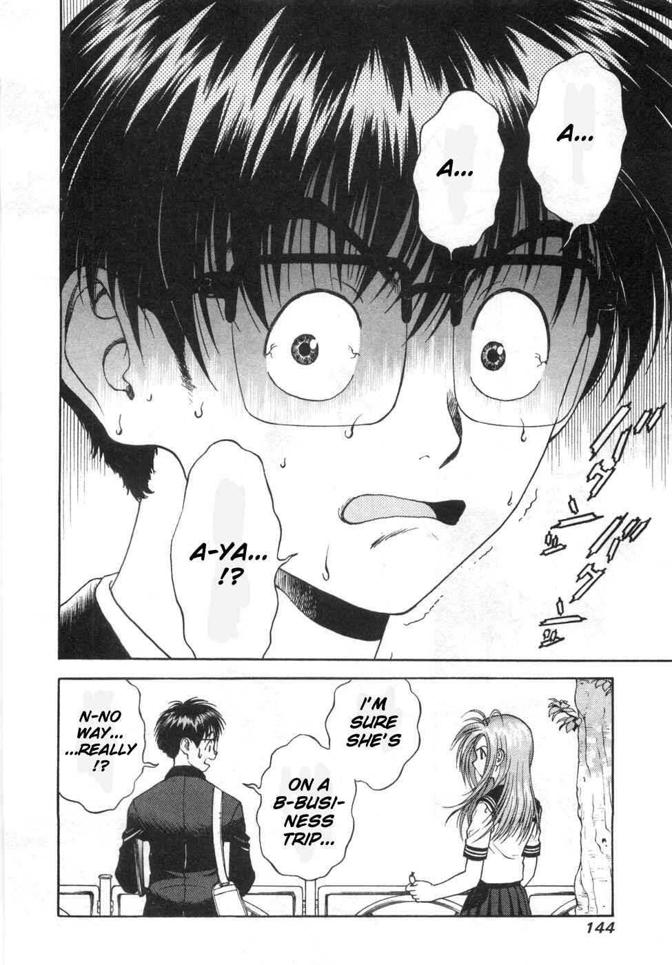 Page 14 Chapter 84 Gakuen Heaven