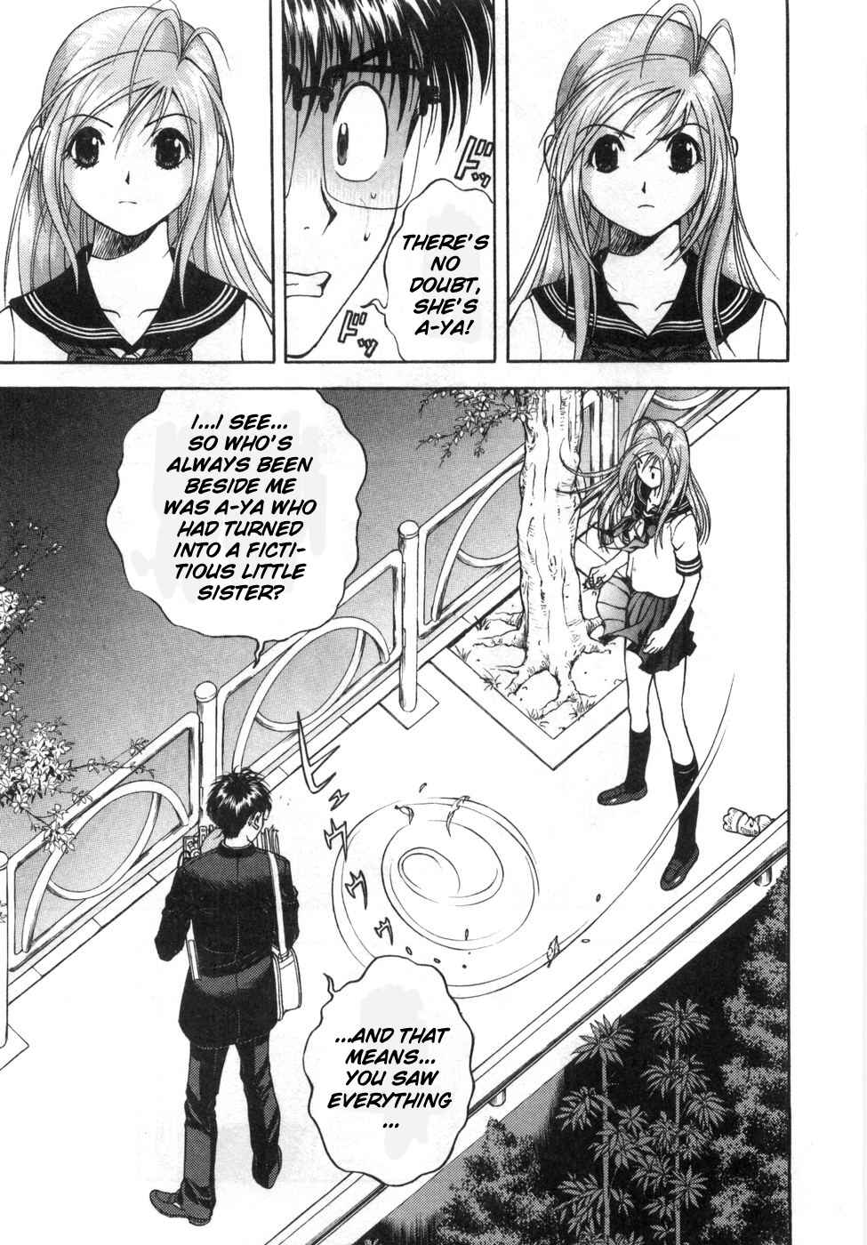 Page 15 Chapter 84 Gakuen Heaven