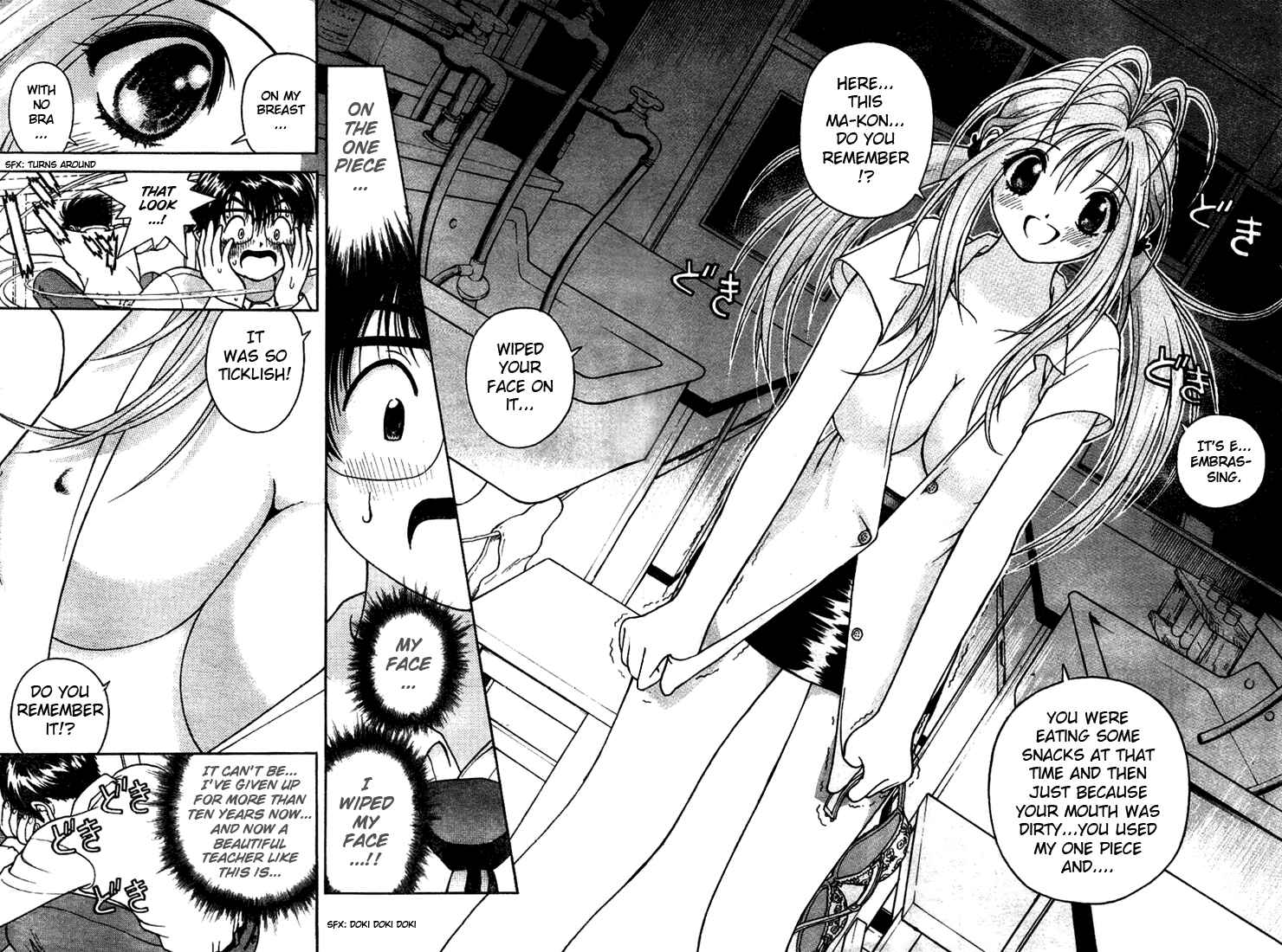 Page 21 Chapter 3 Gakuen Heaven