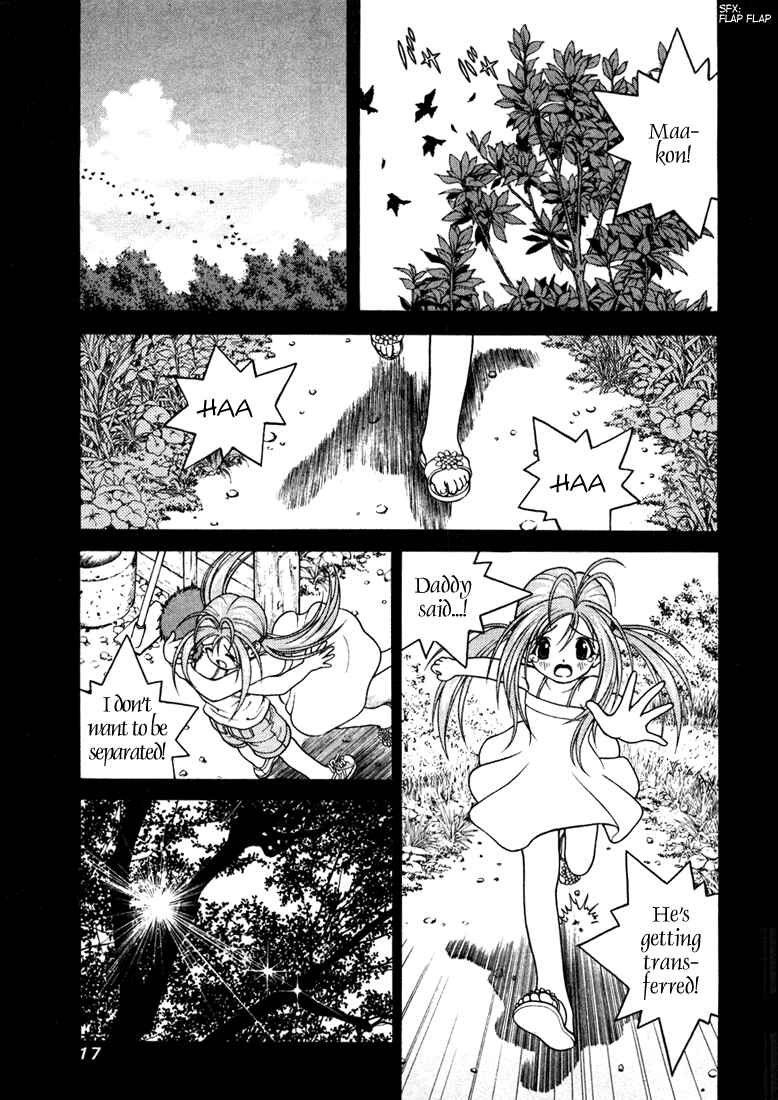 Page 13 Chapter 22 Gakuen Heaven