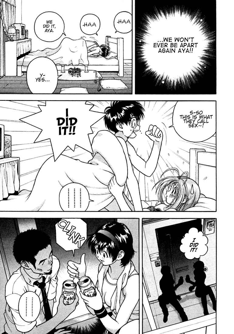 Page 15 Chapter 22 Gakuen Heaven