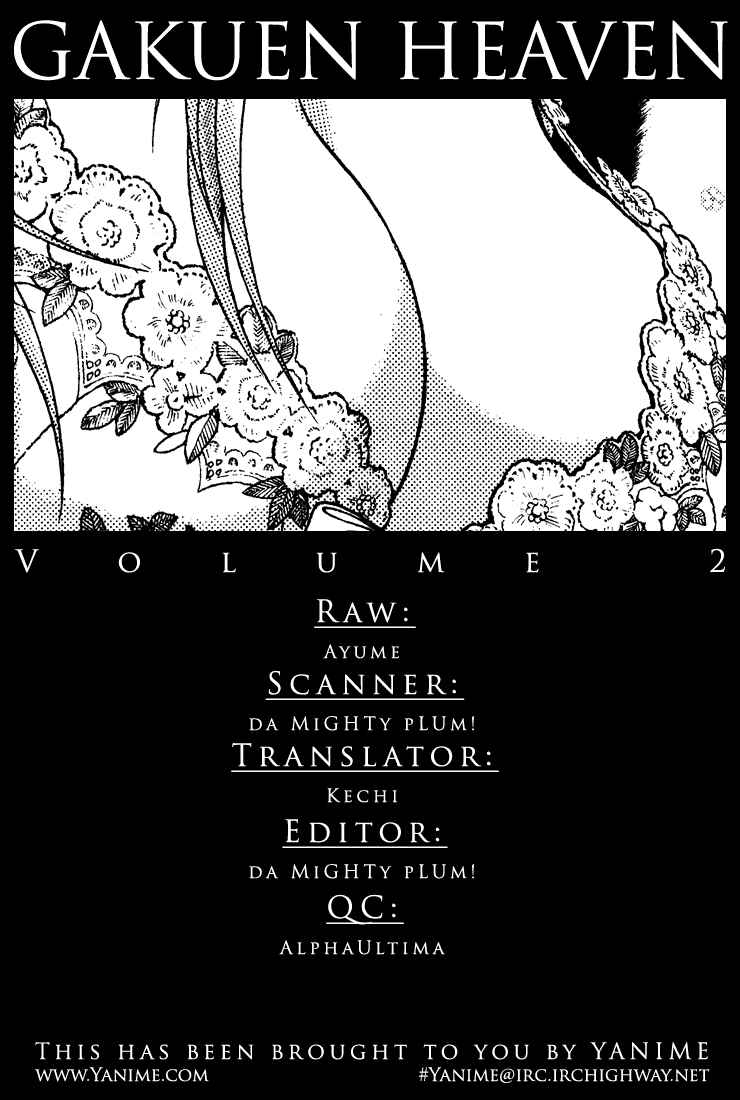 Page 17 Chapter 17 Gakuen Heaven