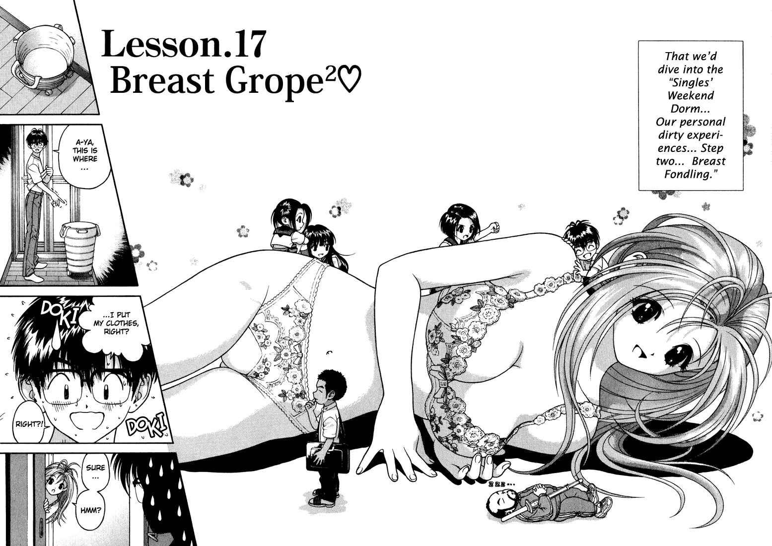 Page 2 Chapter 17 Gakuen Heaven