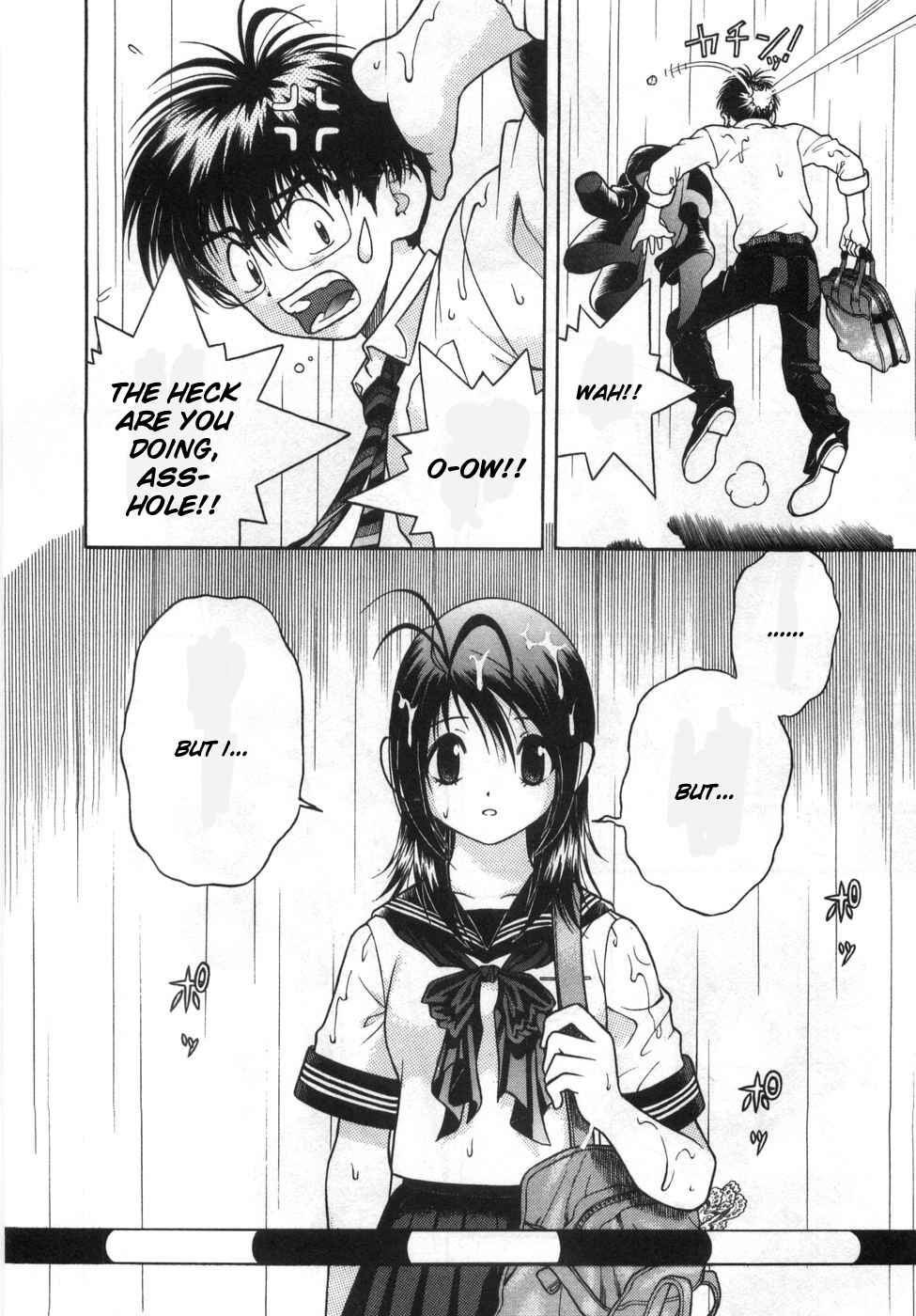 Page 10 Chapter 79 Gakuen Heaven