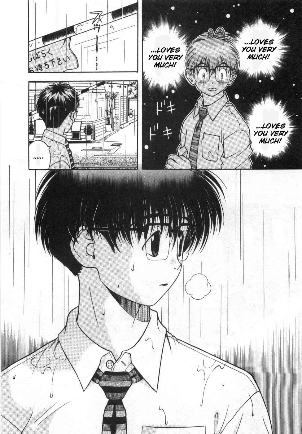 Page 13 Chapter 79 Gakuen Heaven