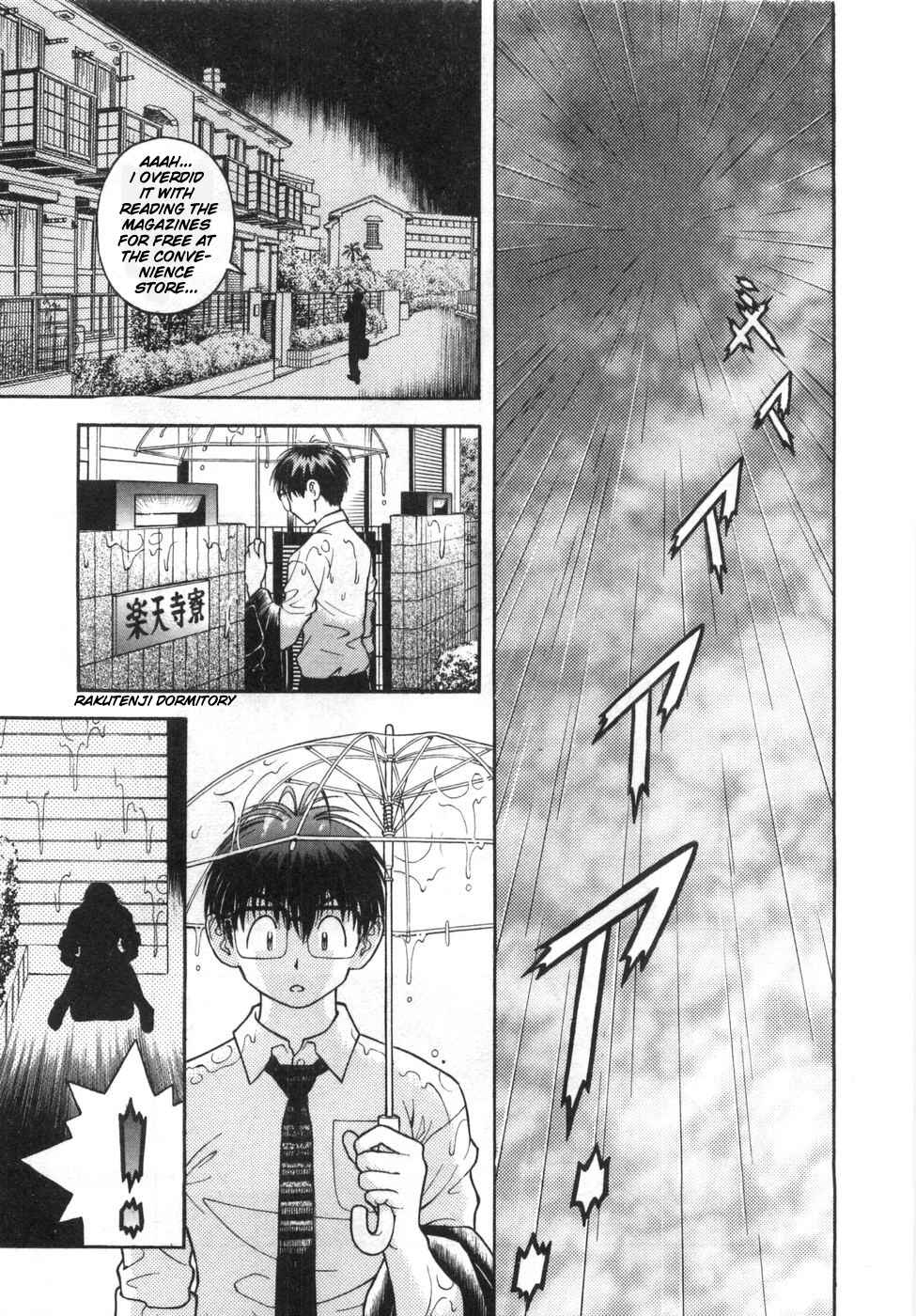 Page 14 Chapter 79 Gakuen Heaven