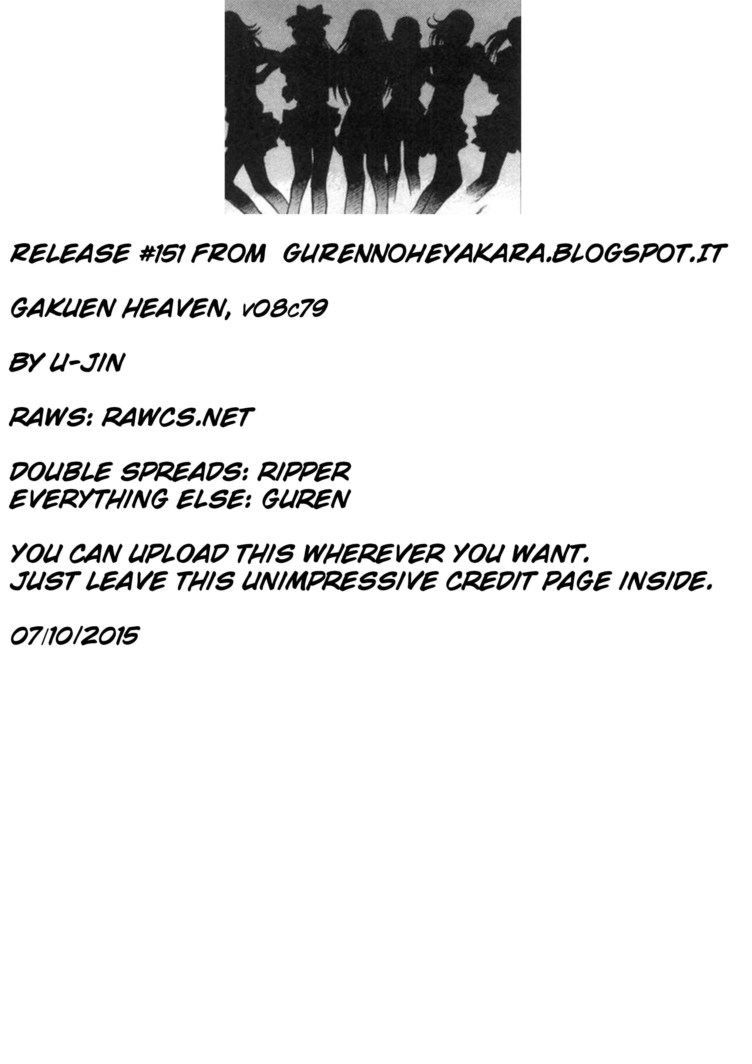 Page 16 Chapter 79 Gakuen Heaven