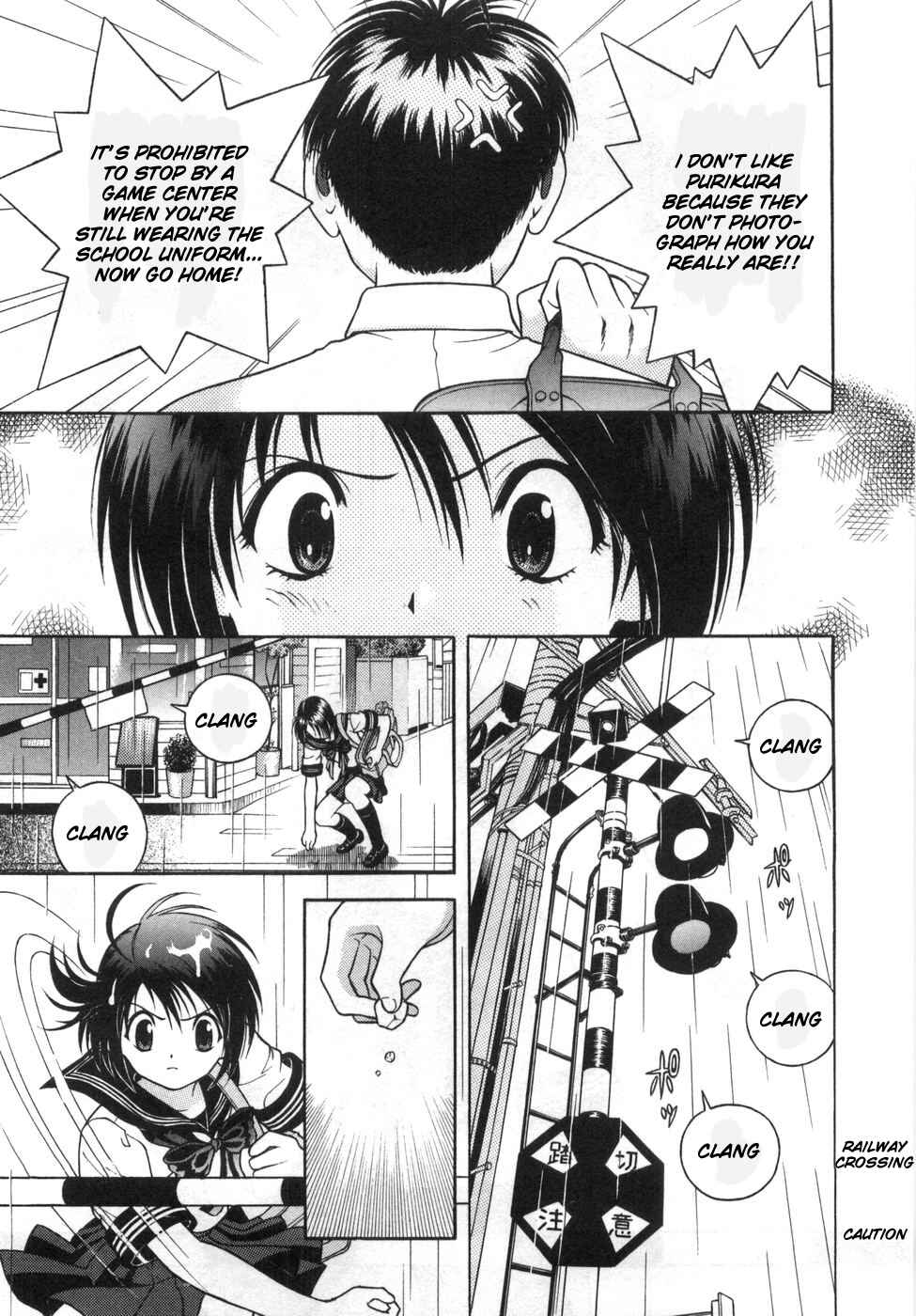 Page 9 Chapter 79 Gakuen Heaven