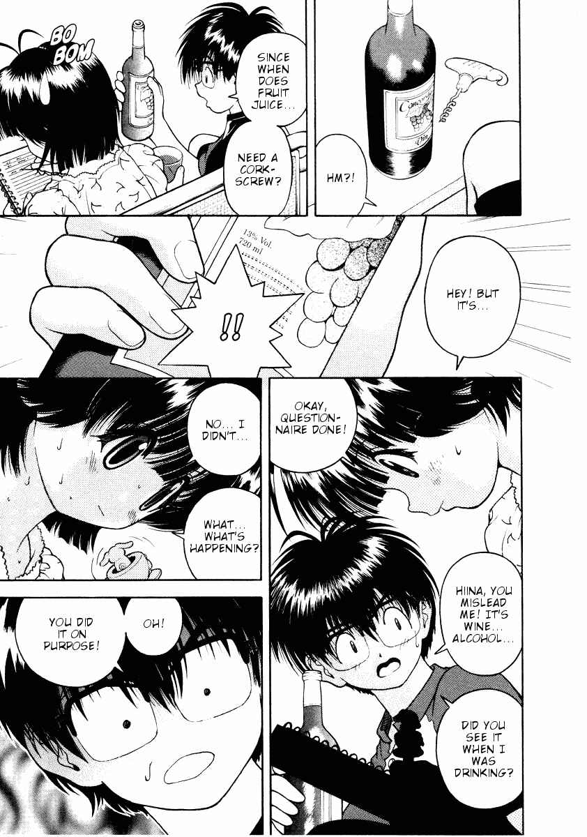 Page 13 Chapter 39 Gakuen Heaven