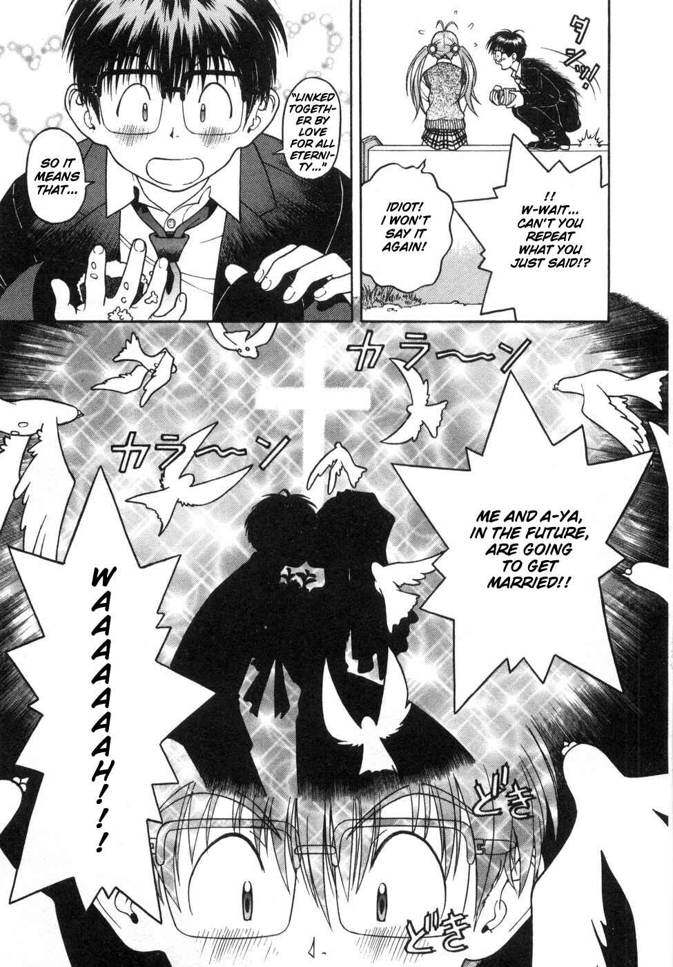 Page 14 Chapter 61 Gakuen Heaven