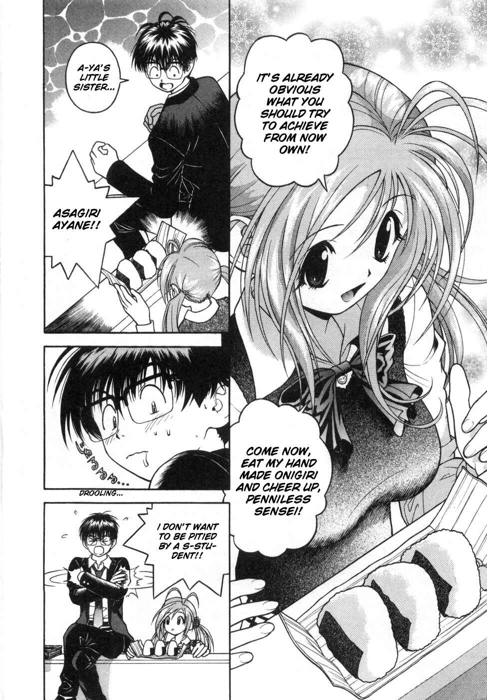 Page 9 Chapter 61 Gakuen Heaven