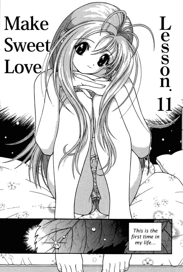 Page 5 Chapter 11 Gakuen Heaven
