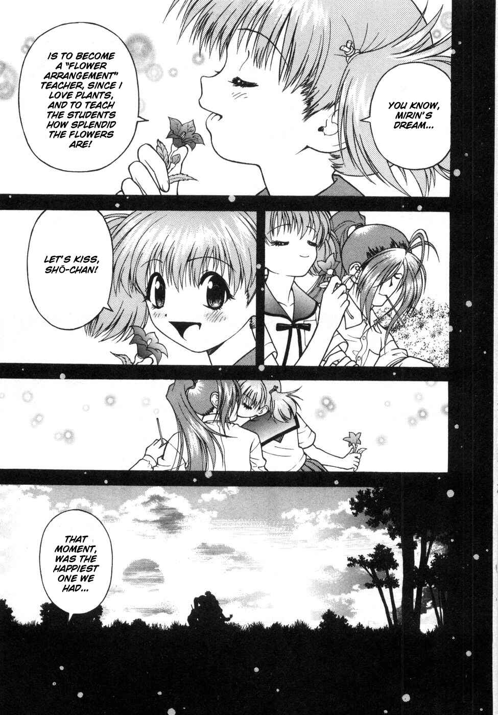 Page 11 Chapter 63 Gakuen Heaven
