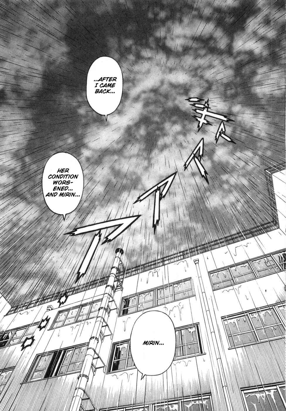 Page 15 Chapter 63 Gakuen Heaven
