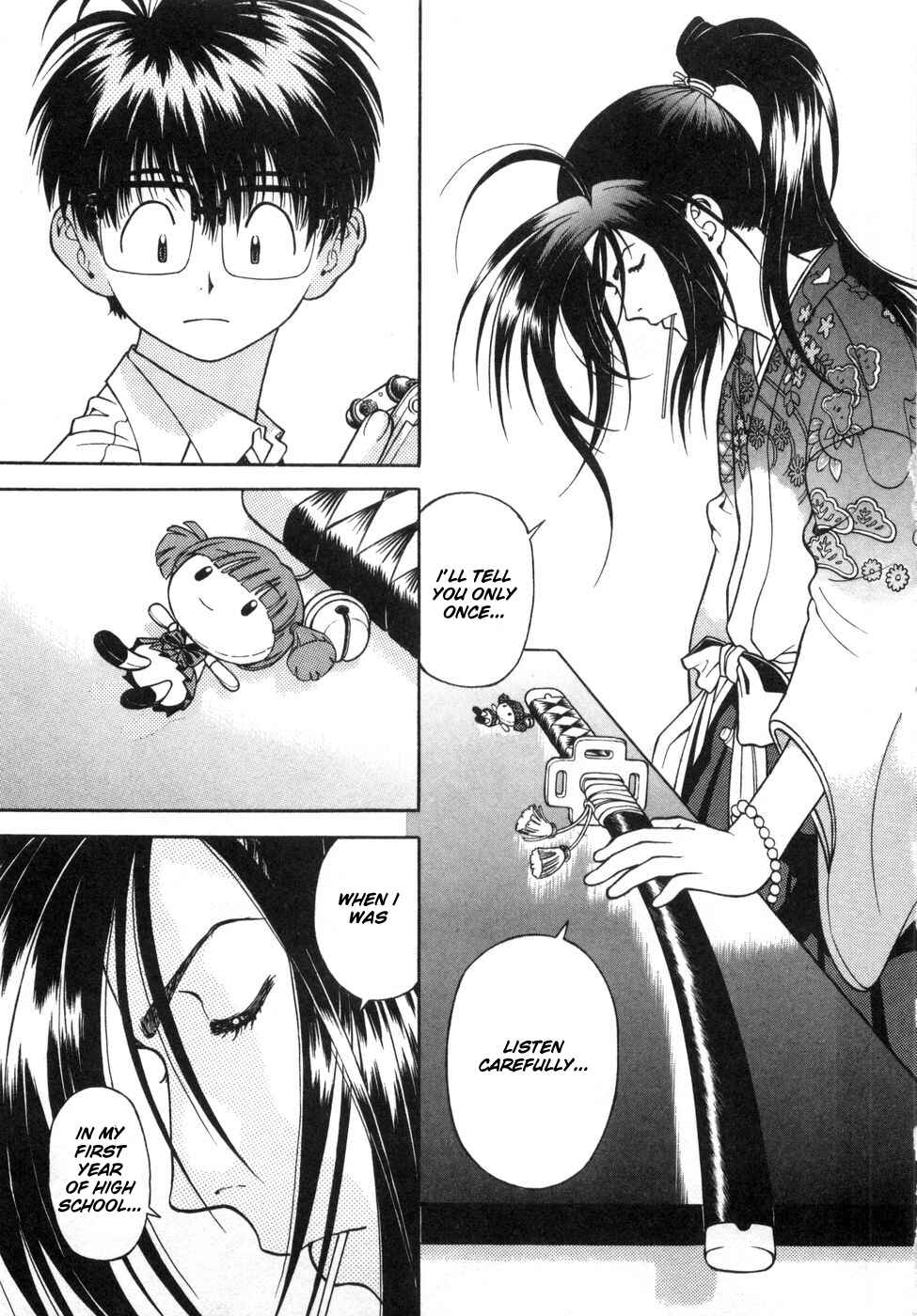 Page 3 Chapter 63 Gakuen Heaven