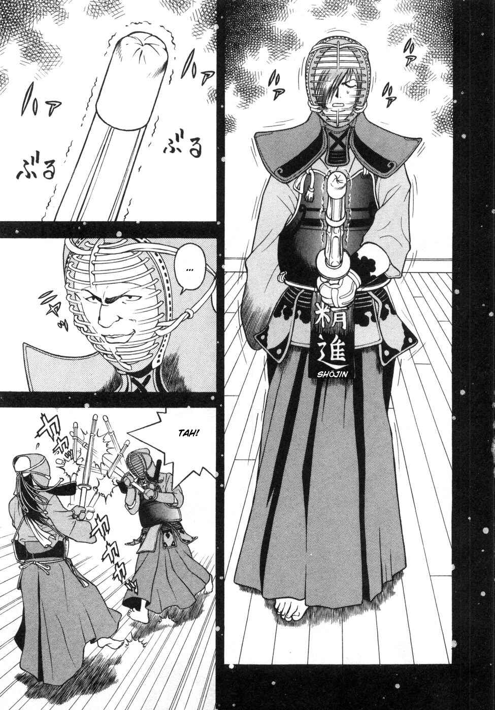 Page 5 Chapter 63 Gakuen Heaven