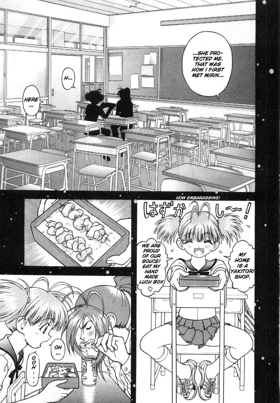 Page 9 Chapter 63 Gakuen Heaven