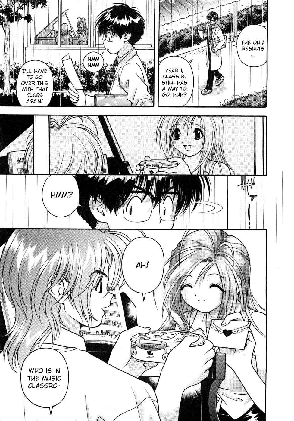 Page 11 Chapter 32 Gakuen Heaven