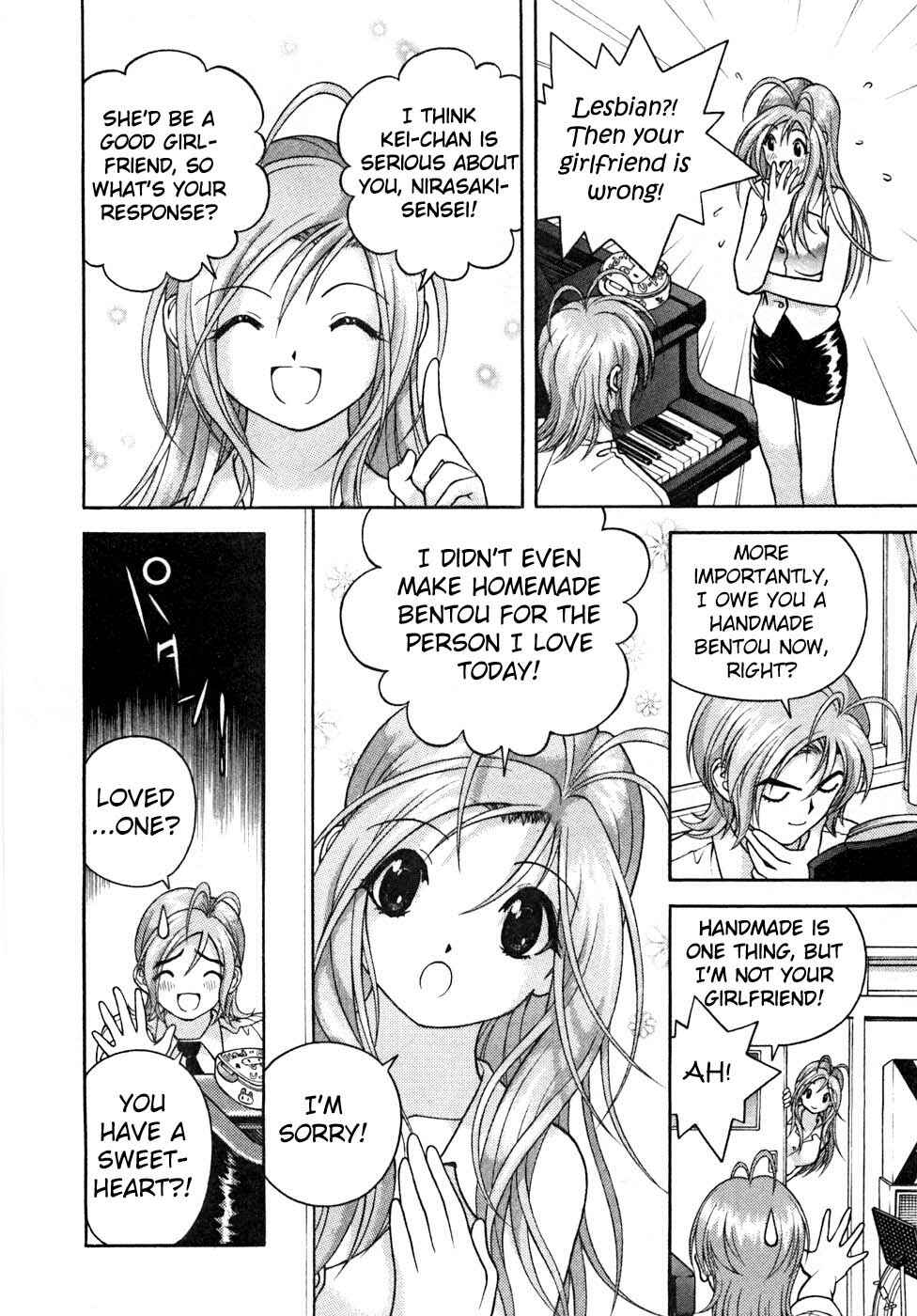 Page 14 Chapter 32 Gakuen Heaven