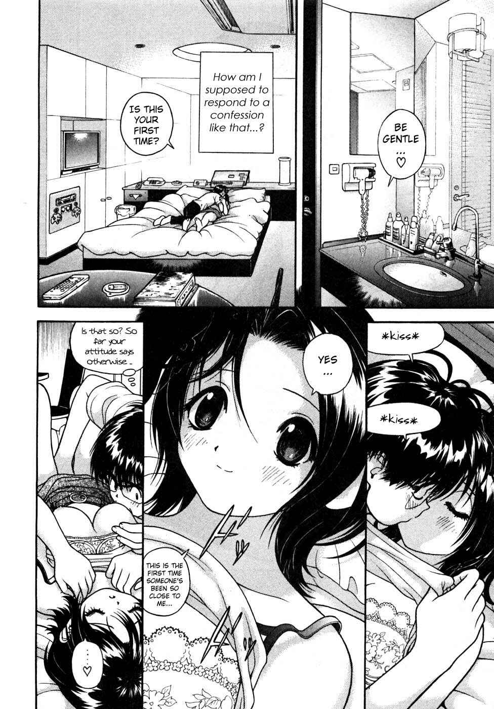 Page 2 Chapter 32 Gakuen Heaven