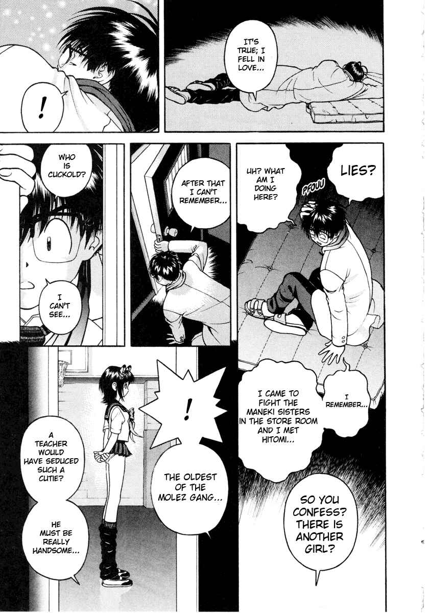 Page 12 Chapter 40 Gakuen Heaven