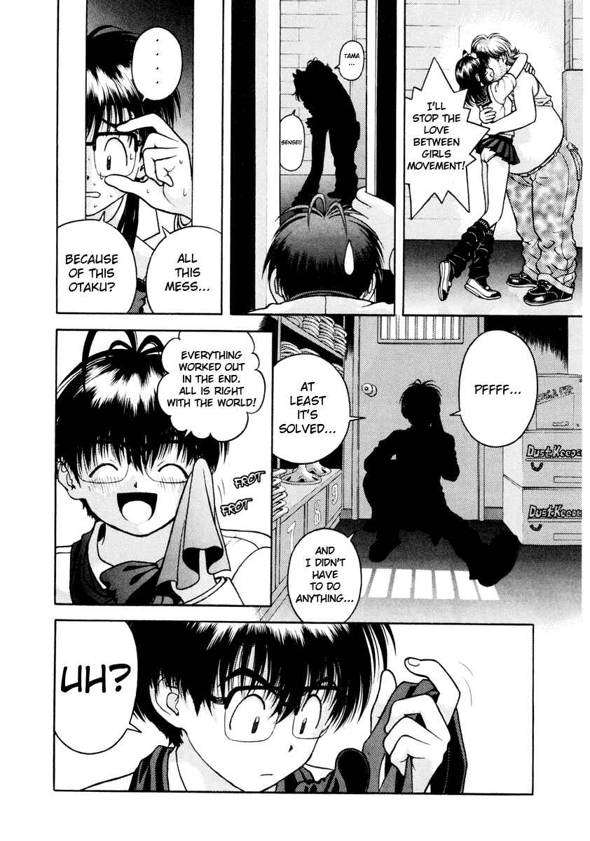 Page 14 Chapter 40 Gakuen Heaven